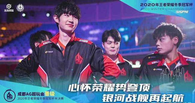 部的运营往