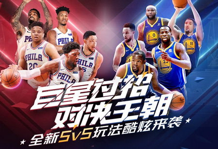 打造一流的