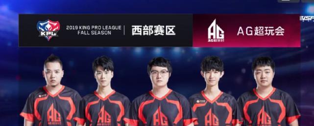 赫塔费将继