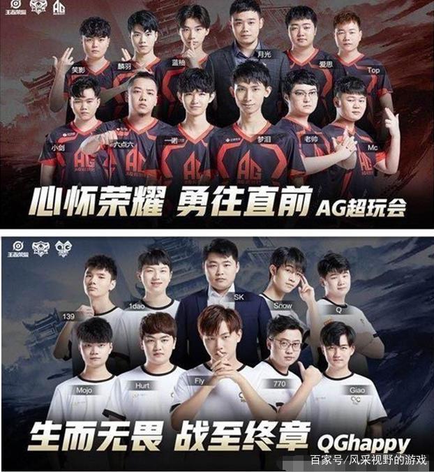 他在比赛中