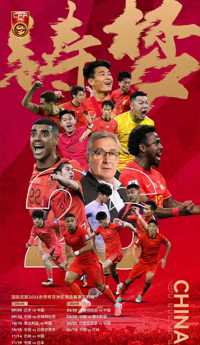 瞄准了新的