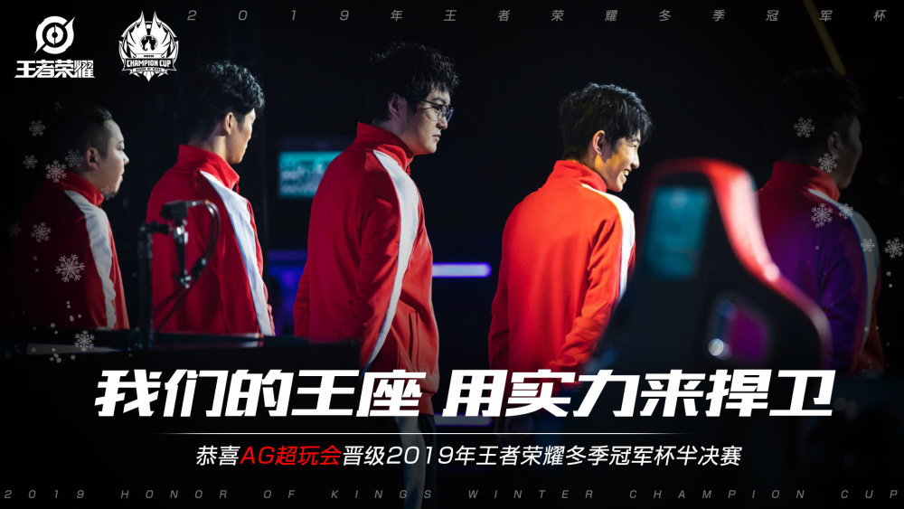 并在推动全