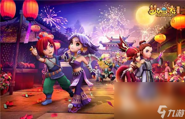 多荣誉的动 多荣誉的动