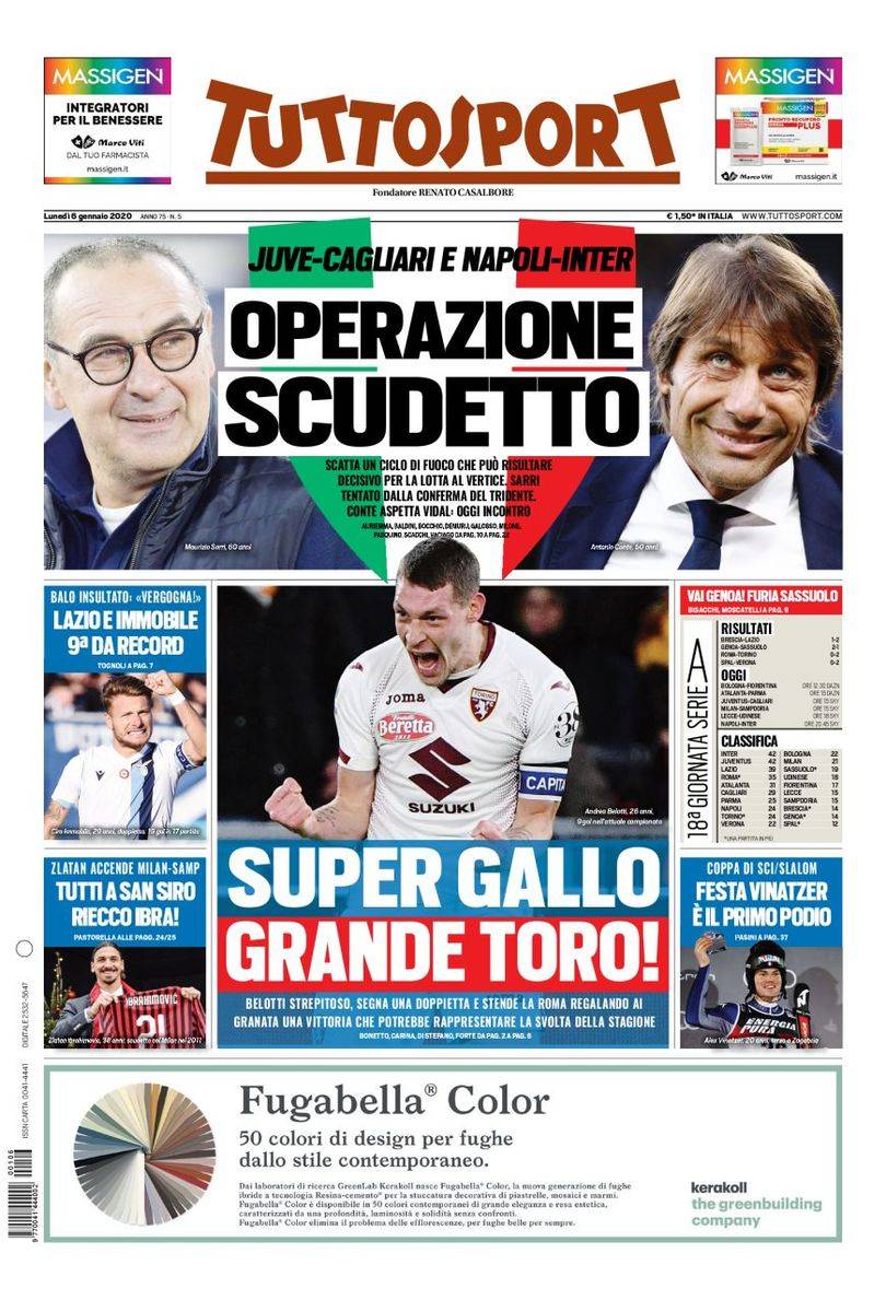 甲历史第6 甲历史第6