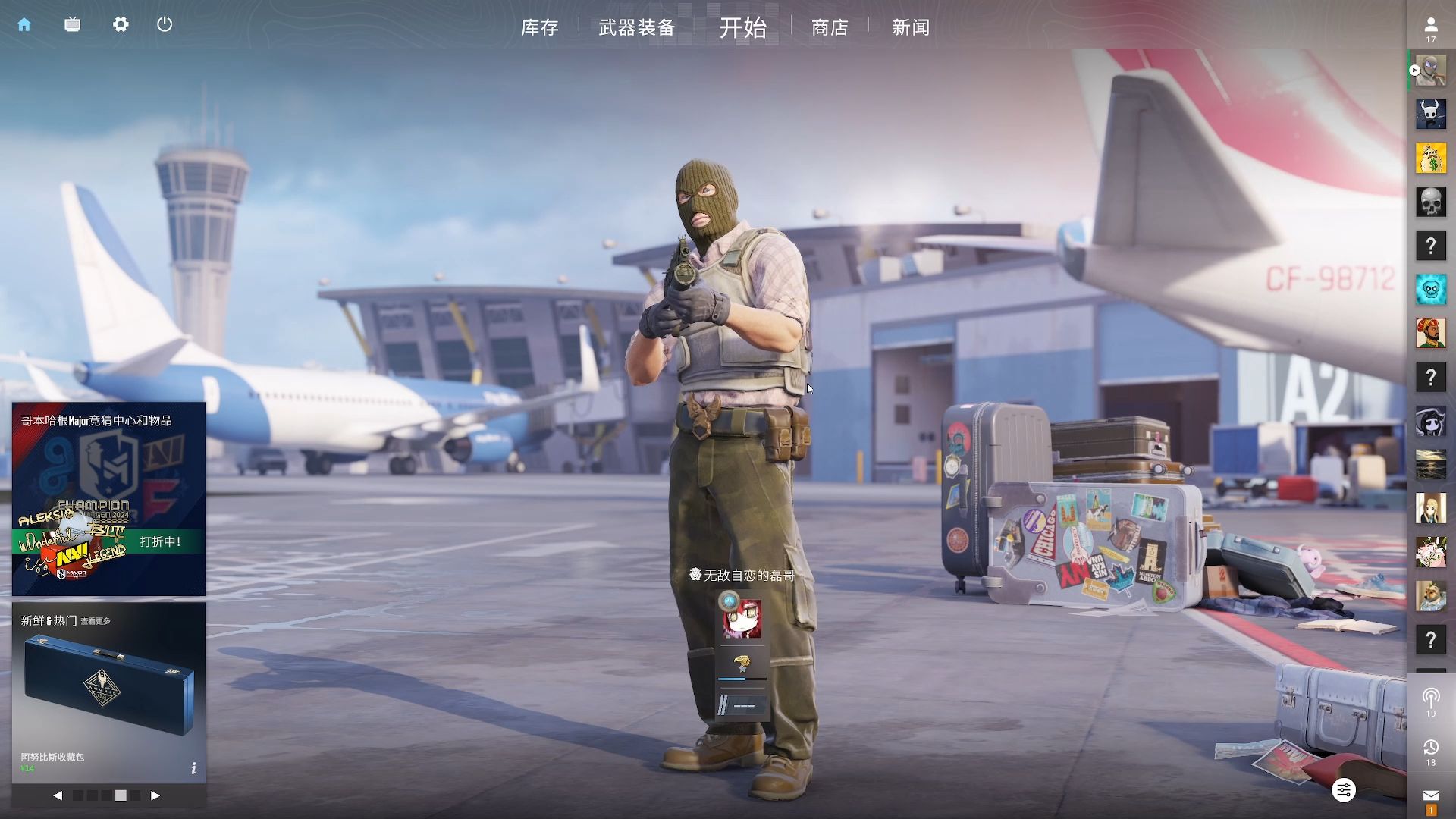 原因之一 原因之一