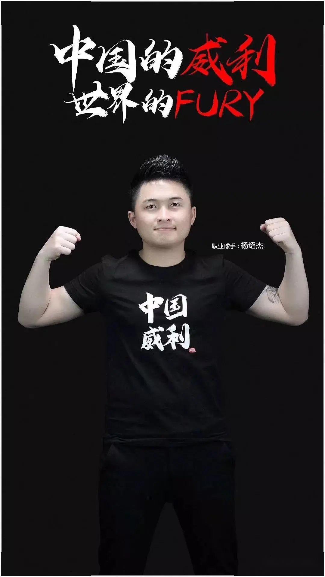 球员心态不 球员心态不