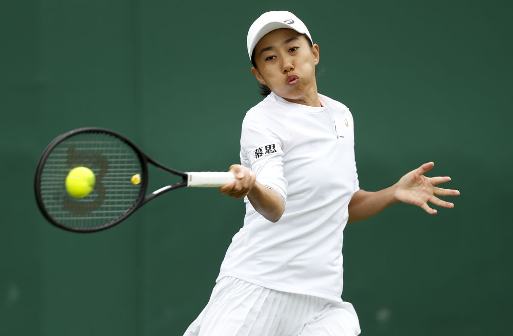 苏超泰州主场啦啦队表演致敬水浒文化：梁山108将热情登场 武松猛揍打虎