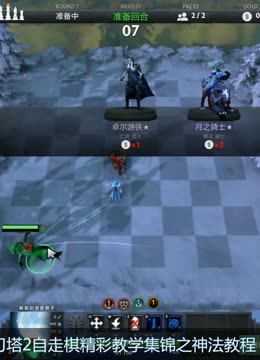 人重新找回 人重新找回