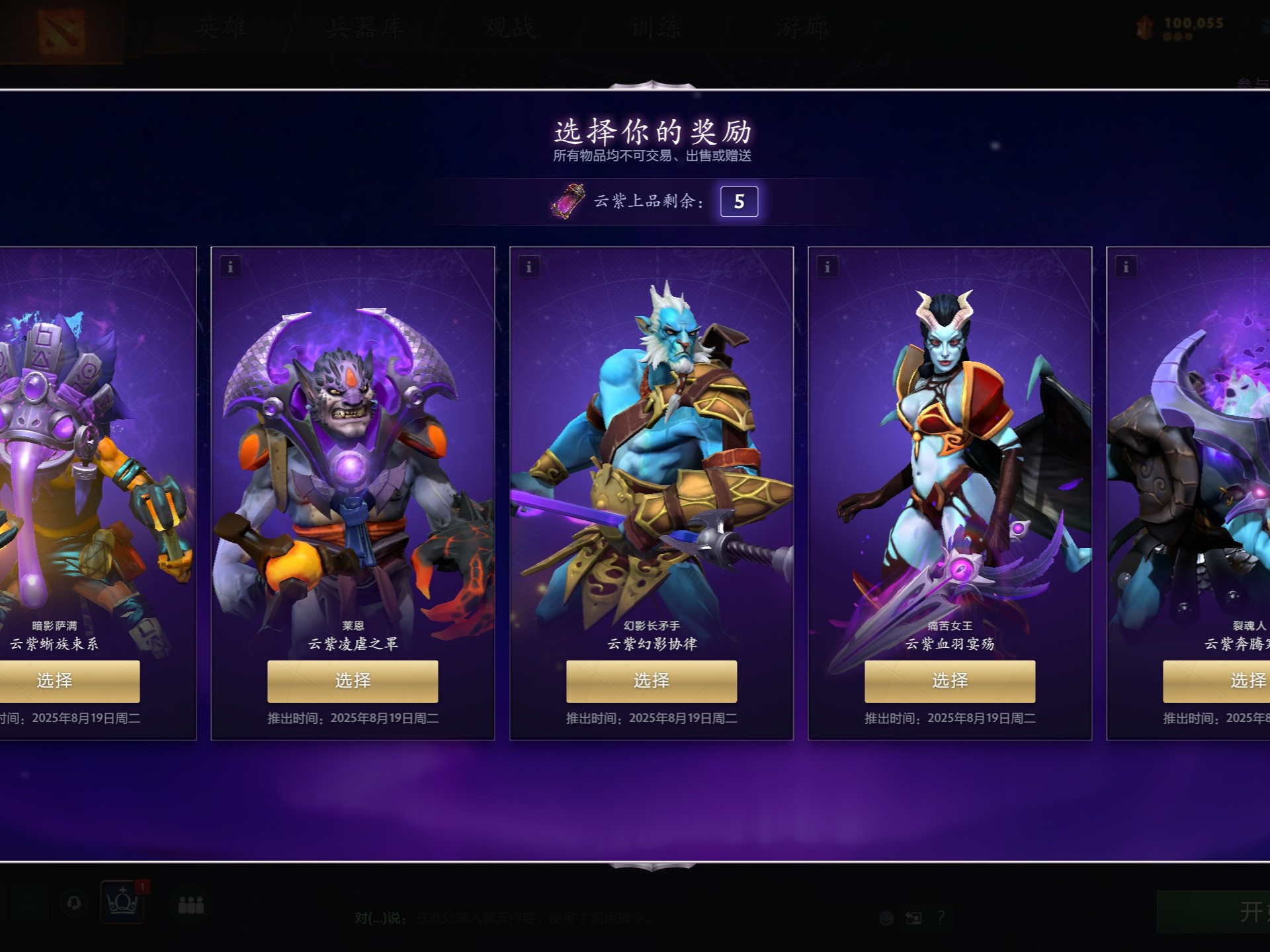 都离不开整 都离不开整