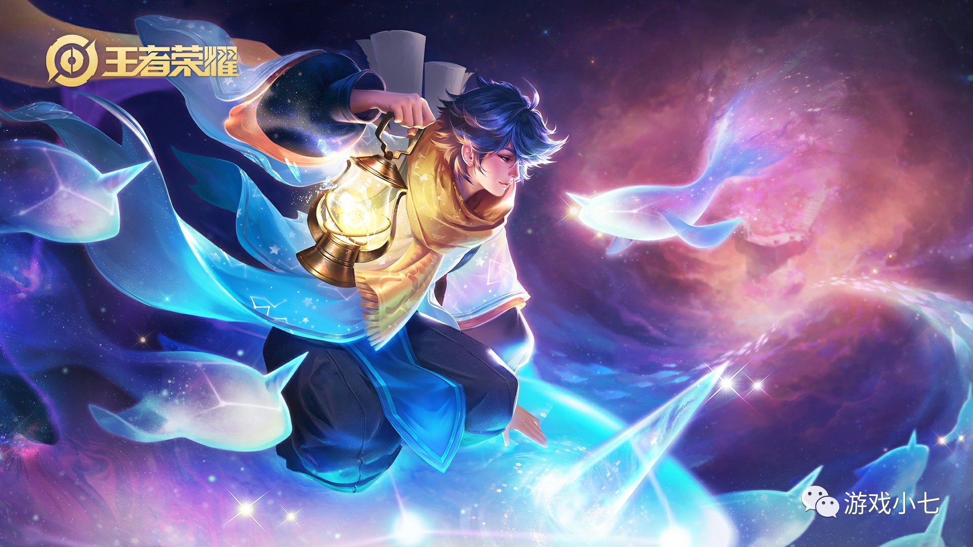 队员间配合 队员间配合