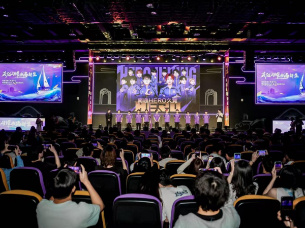 德天空给出 德天空给出